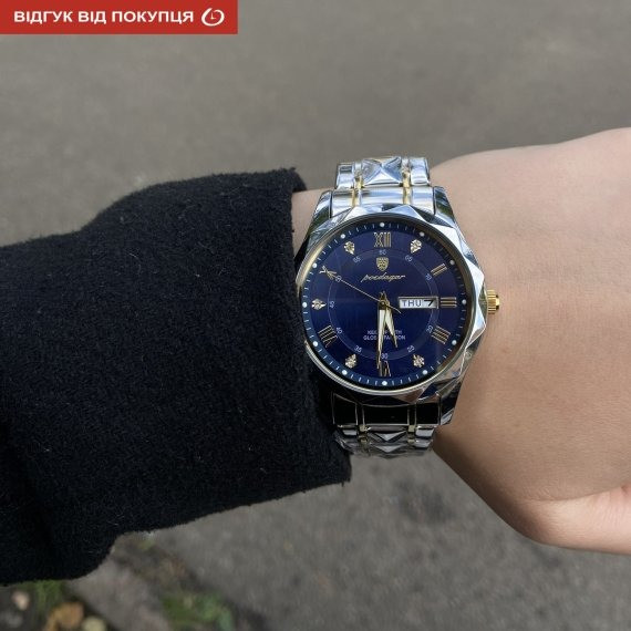 Чоловічий годинник Poedagar Stava Николаев - изображение 3