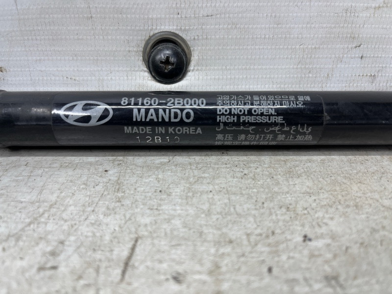 Амортизатор капота Hyundai Santa fe CM 2.2 DIESEL D4HB 2005 (б/у) Київ - зображення 4