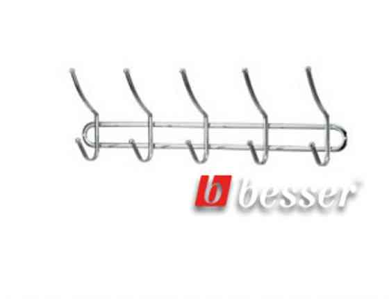 Вішалка Besser 0908 Киев