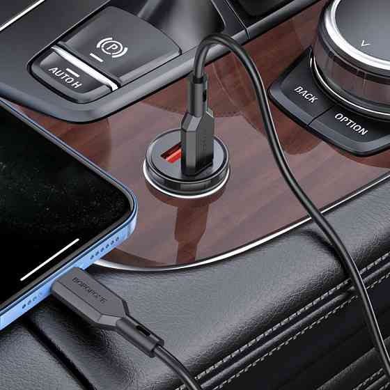 АЗУ Borofone BZ18A PD20W+QC3.0 (1USB-A/1C) + кабель Type-C to Lightning Херсон