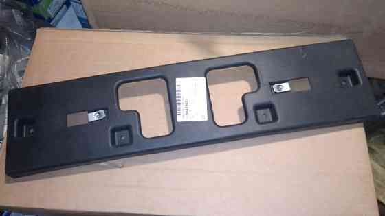 Кронштейн номерного знака Lacetti Днепр