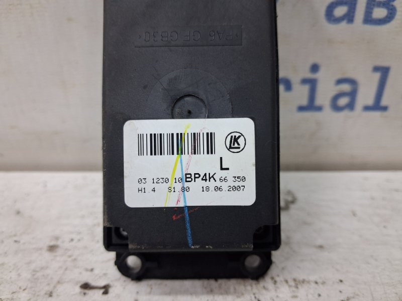 Блок управления стеклоподъемниками Mazda 3 2003-2009 BP4K66350 (Арт. 79716) Київ - зображення 4