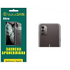 Поліуретанова плівка StatusSKIN Ultra на камеру Nokia G21/G11 Глянцева (Код товару:27182) Харків