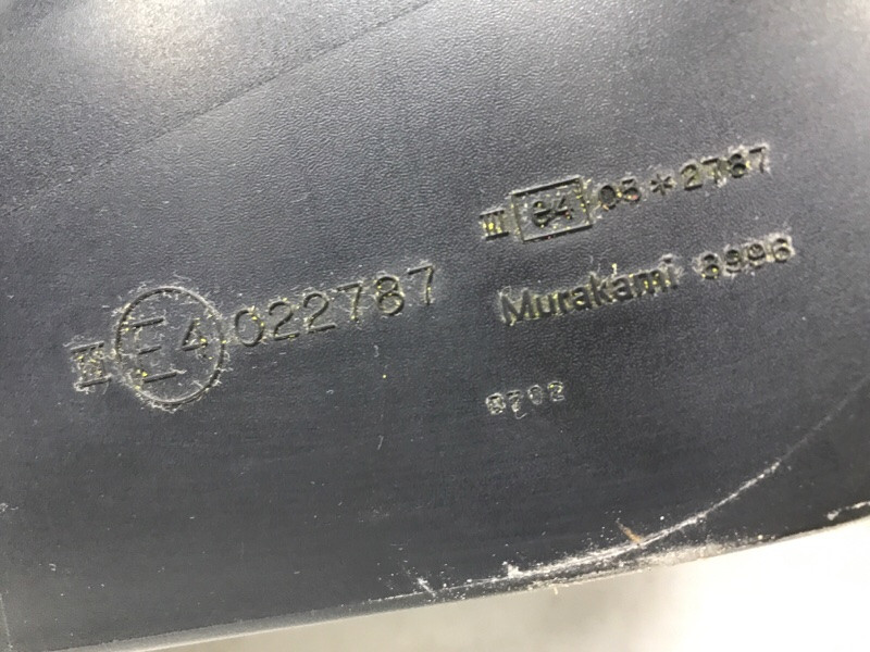 Зеркало правое Рестайлинг Suzuki Grand Vitara 2005-2016 84701-65J00-ZJ3 (Арт. 57819) Київ - зображення 7