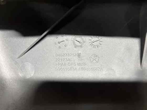Декоративная крышка ДВС Jeep Cherokee KL 2.4 БЕНЗИН ED6 2013 (б/у) Київ