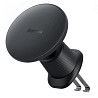 Автодержатель с БЗУ Baseus CW01 Magnetic 15W (air outlet) (C40141001111) Херсон