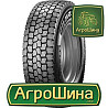 Pirelli TR:01 Наварка (ведущая) 265/70 R19.5 140/138M Киев