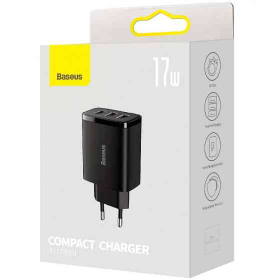 СЗУ Baseus Compact 17W (3USB-A) (CCXJ02) Херсон