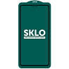 Защитное стекло SKLO 5D (тех.пак) для Apple iPhone 12 Pro Max (6.7") Херсон