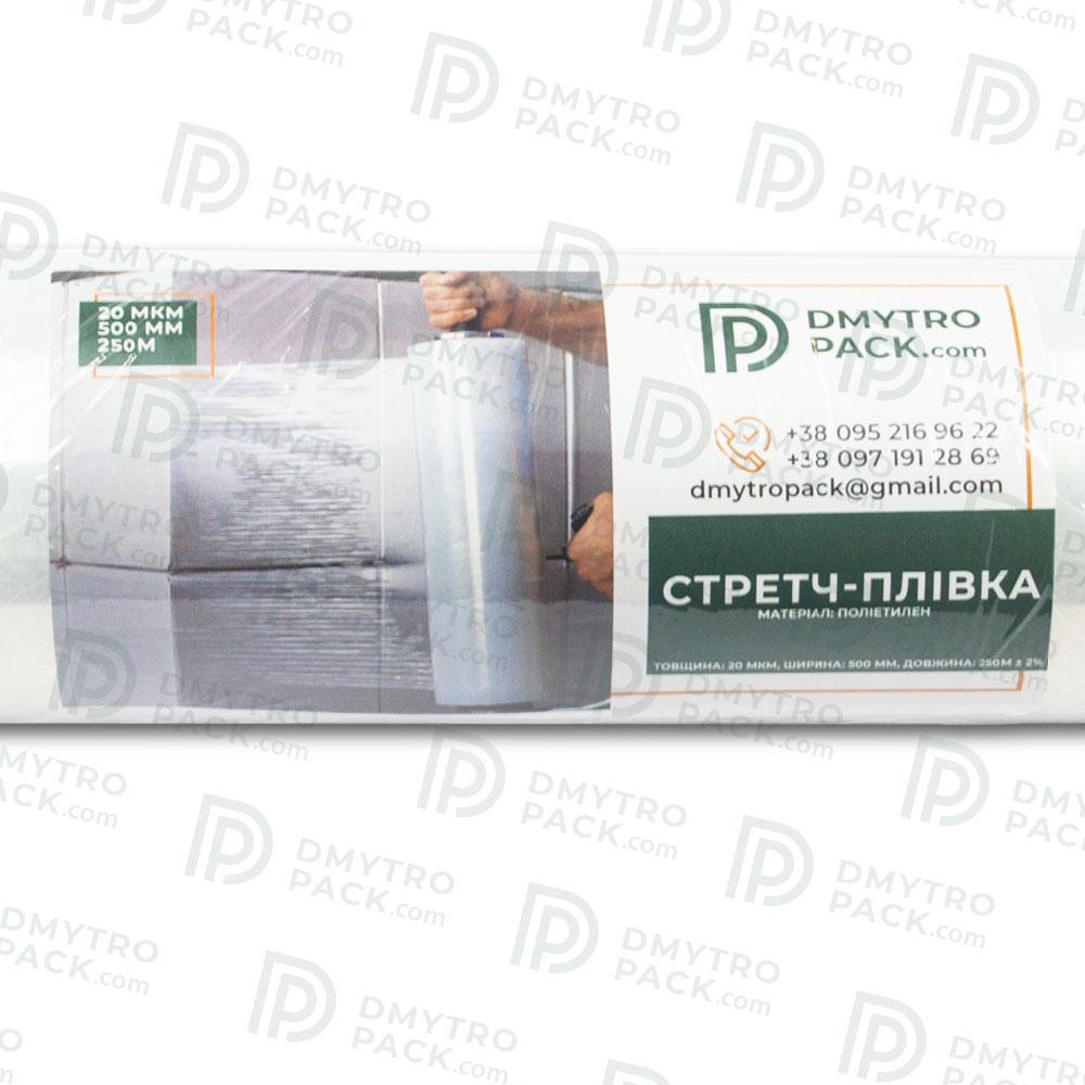 Стрейч пленка 20 мкм х 500 мм х 250 м вес 2.33 кг первичная (упаковочная) Херсон - изображение 12