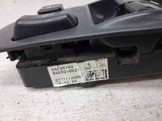 Блок управления стеклоподъемниками Toyota Avensis 2002-2010 8480205210 (Арт. 71277) Київ