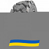 480/80 R26 Galaxy Hulk Індустріальна шина Киев