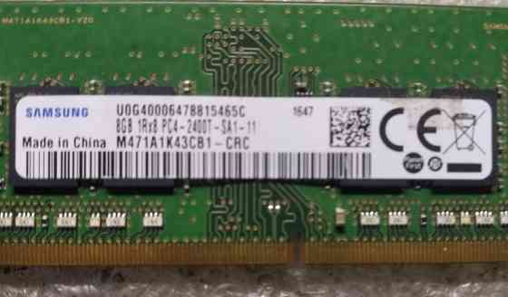 Модуль памяти SODIMM DDR4 8GB Київ