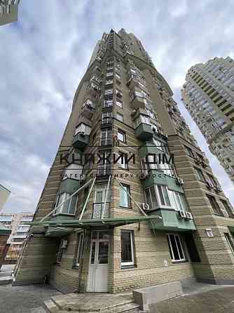 Оренда 1 кімнатної квартири в ЖК бізнес класу Пори Року м. Вокзальна № 1148810 Киев