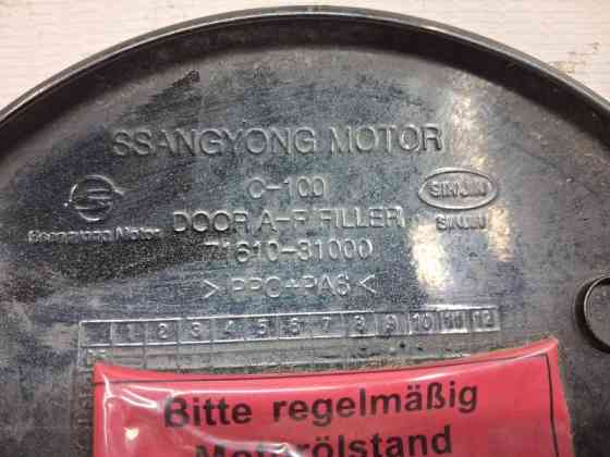 Лючок бака SsangYong Actyon 2005-2010 7161031000LAK (Арт. 75699) Киев