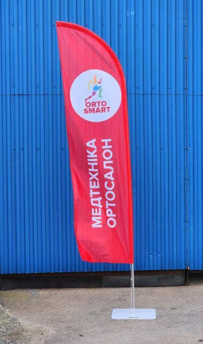 Прапори-віндери від виробника: мобільна реклама вашого бізнесу Киев - изображение 3