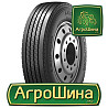 Грузовая шина Laufenn LF21 (рулевая) 265/70 R19.5 143/141J Киев