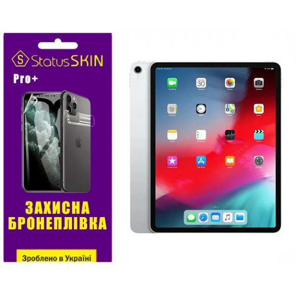 Apple Поліуретанова плівка StatusSKIN Pro+ для iPad Pro 11 (2018) Глянцева Харків - зображення 1