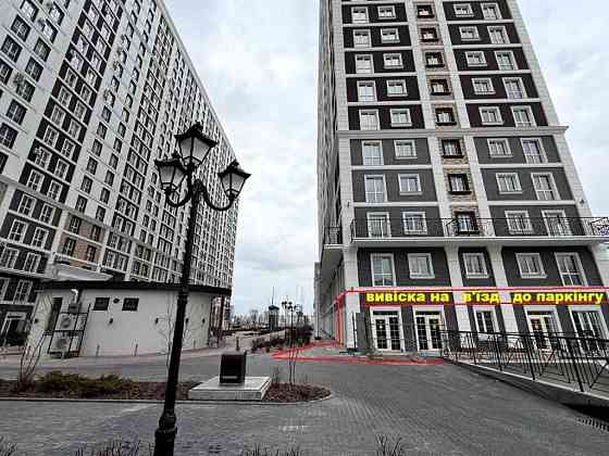 долгосрочная аренда торговые площади Киев, Голосеевский, 2000 $/мес. Киев