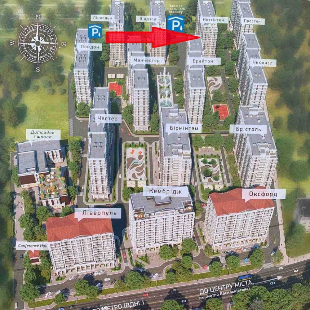 продажа торговые площади Киев, Голосеевский, 132888 $ Київ - зображення 11
