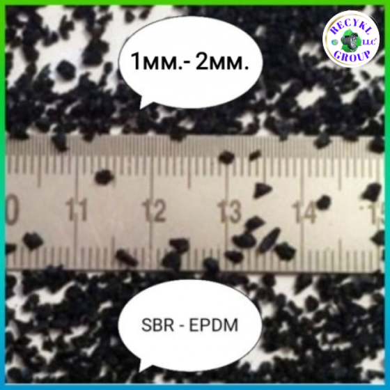 Гумова крихта SBR 1-2мм гумовий гранулят EPDM, rubber granules оптом Львів