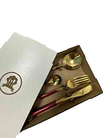 Набор столовых приборов бордовый на 4 персоны Київ