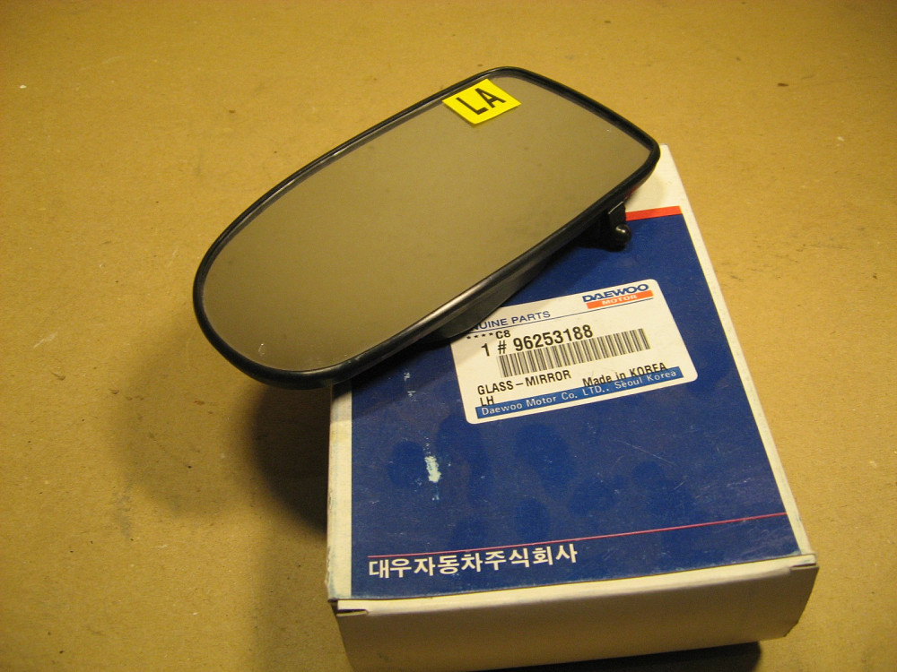 Стекло зеркала Nubira Дніпро - зображення 1