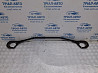 Распорка Mitsubishi Outlander 2007-2012 5220B641 (Арт. 80384) Київ