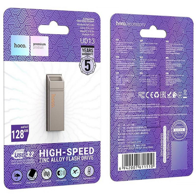 Флеш-накопитель Hoco UD13 USB3.2 - 128GB Херсон - зображення 6