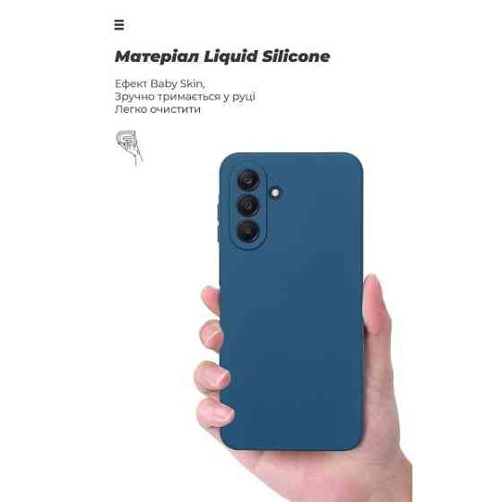 Чохол ArmorStandart ICON Camera Cov для Samsung A26 5G Dark Blue (ARM82183) (Код товару:40702) Харків