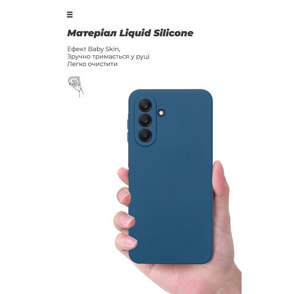 Чохол ArmorStandart ICON Camera Cov для Samsung A26 5G Dark Blue (ARM82183) (Код товару:40702) Харьков - изображение 3