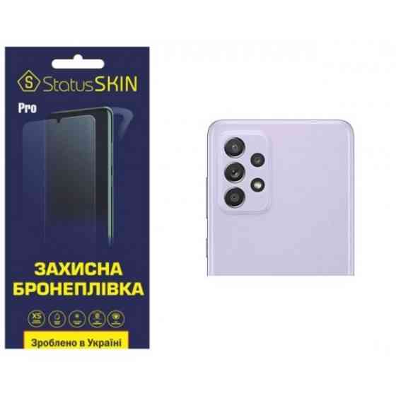 Поліуретанова плівка StatusSKIN Pro на камеру Samsung A52 A525 Глянцева (Код товару:26121) Харків