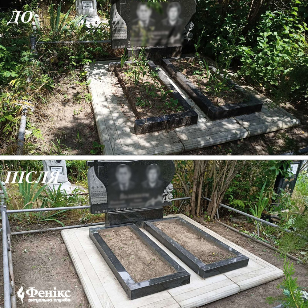 Догляд за могилами в м.Києві та по всій Україні Київ - зображення 4