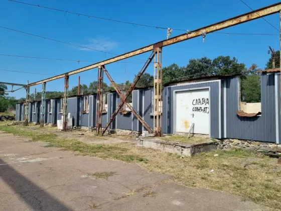 Продаж виробничо-складського комплексу 1,5 га ЖД гілка Броварський р-н Бровари