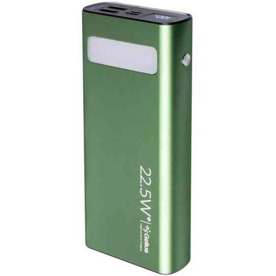 Power bank Gelius Lightstone GP-PB300i 20000mAh 22.5W QC+PD Green (Код товару:41359) Харків