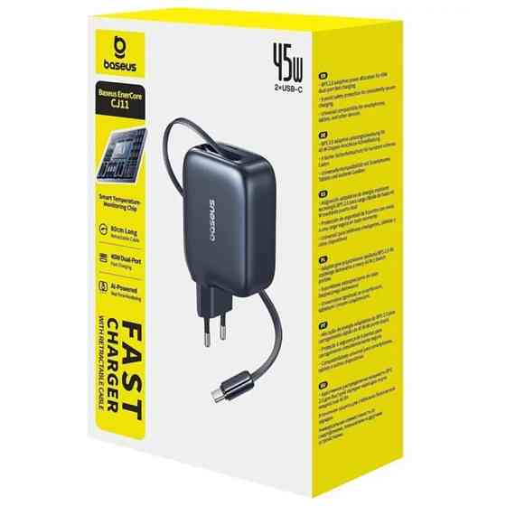 СЗУ Baseus EnerCore CJ11 PD45W with retractable cable (2USB-C) (E0120G) Херсон