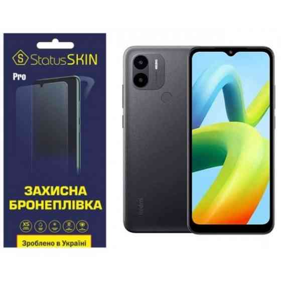 Поліуретанова плівка StatusSKIN Pro на екран Xiaomi Redmi A1 Plus/A2 Plus/Poco C50 Матова (Код товар Харків