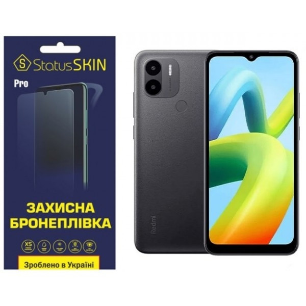 Поліуретанова плівка StatusSKIN Pro на екран Xiaomi Redmi A1 Plus/A2 Plus/Poco C50 Матова (Код товар Харків - зображення 2