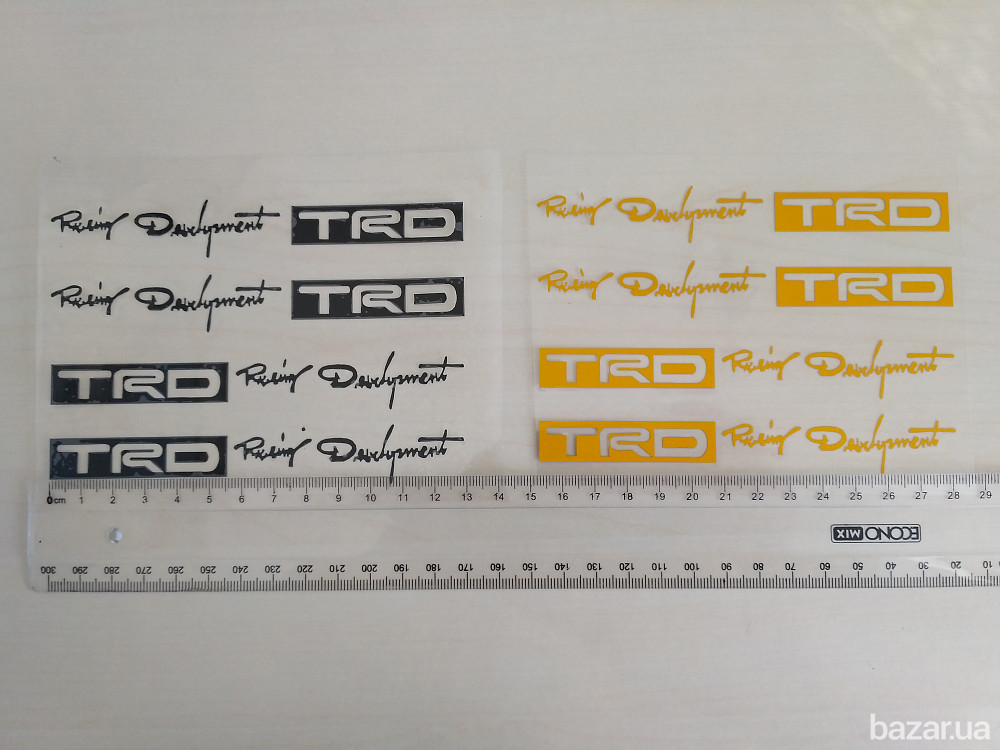 Наклейка на ручки авто № 8 Бориспіль - зображення 5