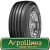 385/65 R22.5 Sava CARGO 5 HL 164/158K/L Причіпна шина Київ