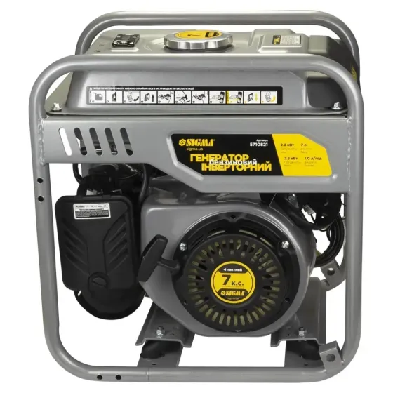 ⚡ Інверторний бензиновий генератор SIGMA 2.2/2.5 кВт, бак 7 л, ручний запуск (5710821) — АКЦІЯ! Львів