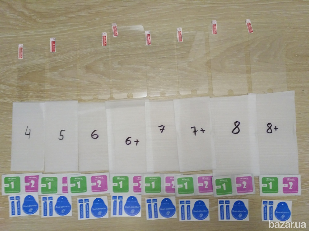 Защитное стекло для экрана Вашего iphone 4.5.6.6+.7.7+.8.8+ защитит эк Борисполь - изображение 1