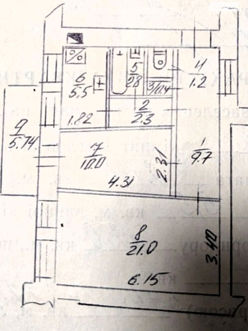 Продам. 2-к.кв. 2/3, пр.Дмитра Яворницького 99 Днепр - изображение 5