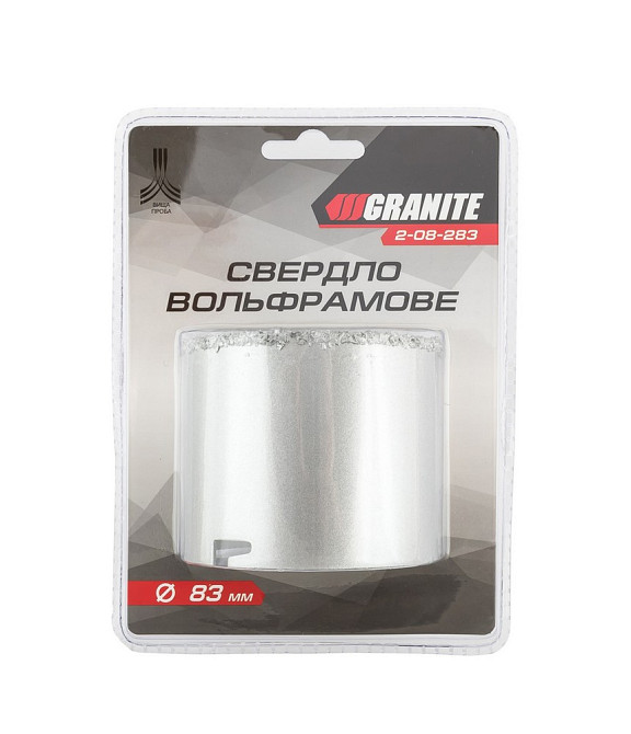 Сверло корончатое для плитки GRANITE 83 мм вольфрамовое напыление 2-08-283 Харків - зображення 3