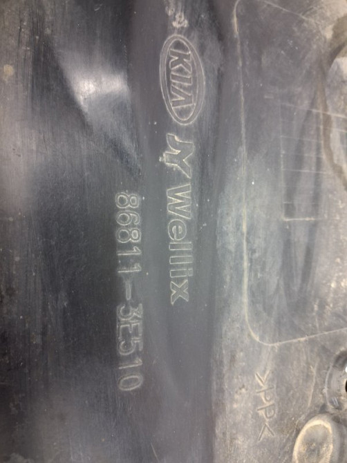 Подкрылок передний левый Kia Sorento 2002-2011  (Арт. 66663) Київ - зображення 8