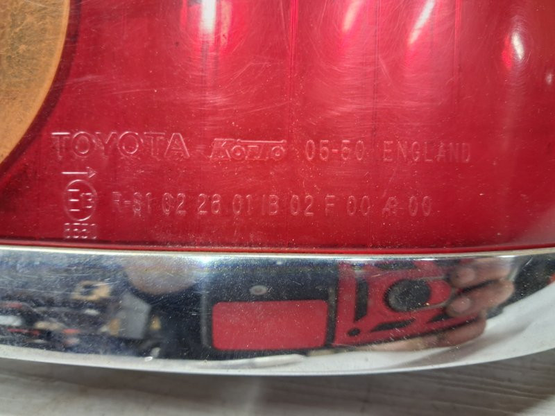 Фонарь задний внешний правый Toyota Avensis 2002-2010 8155105180 (Арт. 62023) Київ - зображення 9