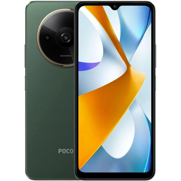 Смартфон Xiaomi Poco C61 4/128GB Green Global (Код товару:40607) Харьков - изображение 1