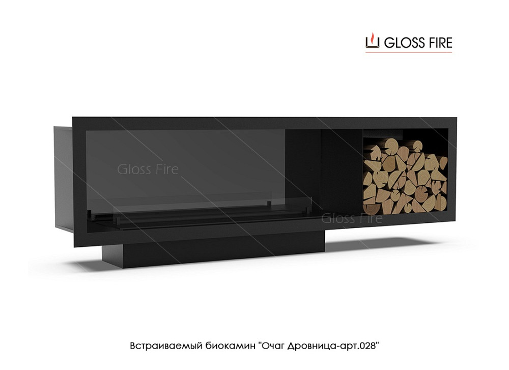 Вбудований біокамін Очаг Дровница 1200 - арт.028 Gloss Fire Харьков - изображение 4