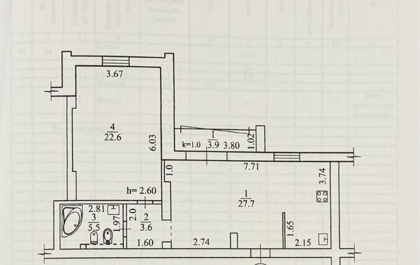Продам. 1-к.кв. 6/10, вул. Володимира Антоновича Днепр - изображение 2