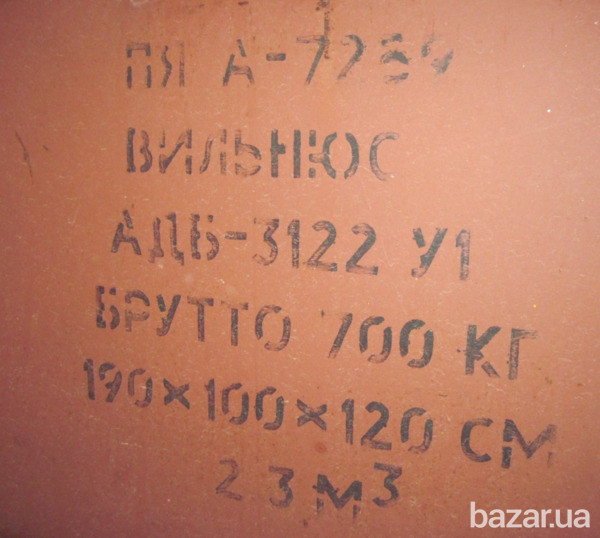 Агрегат сварочный АДБ-3122У1 Суми - зображення 2